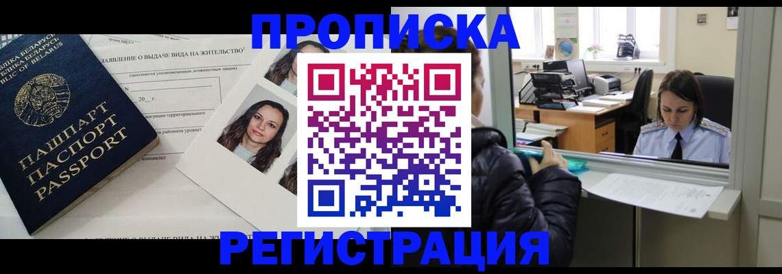 форма 3 в Камышлове